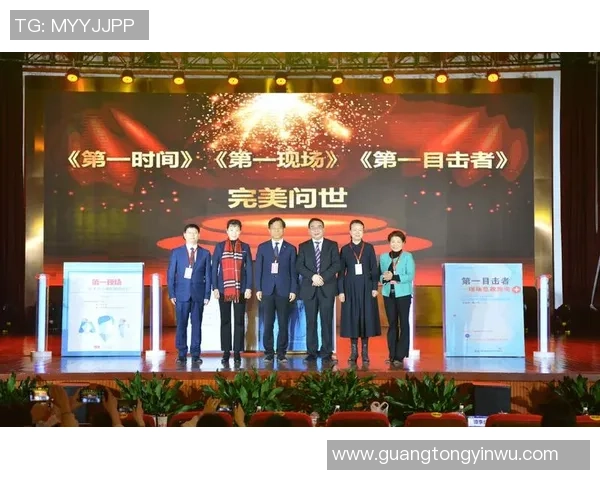 周磊独家分享篮球心得与技巧助你提升球技的全面指南