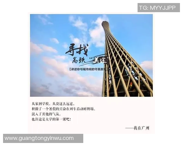 深度对话:刘娜在网球场上的奋斗与成长故事