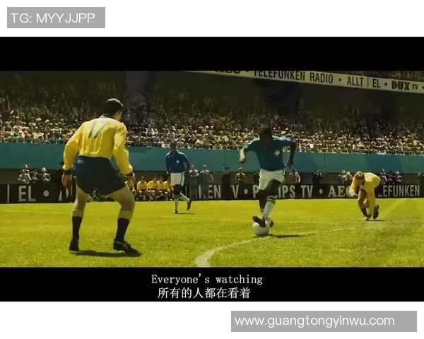 我心中的足球传奇贝利带给我的无限激情与感动