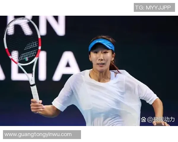 北京足球队在联合会杯积分榜上以82分稳居第一名展现强劲实力